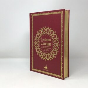 Le Saint Coran Bilingue Grande Ecriture Format A4 (20X28) Bordeau