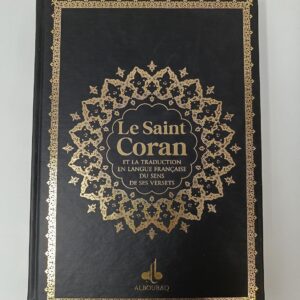 Le Saint Coran Bilingue Grande Ecriture Format A4 (20X28) Noir