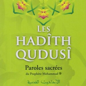 Hadith Qudsi
