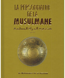 La Personnalité De La Musulmane – Image 1