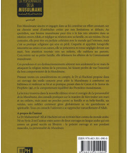 La Personnalité De La Musulmane – Image 2
