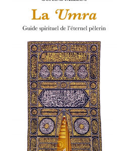 La Umra