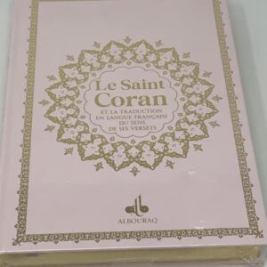 Le Saint Coran Bilingue Grande Ecriture Format A4 (20X28) Rose Claire Or